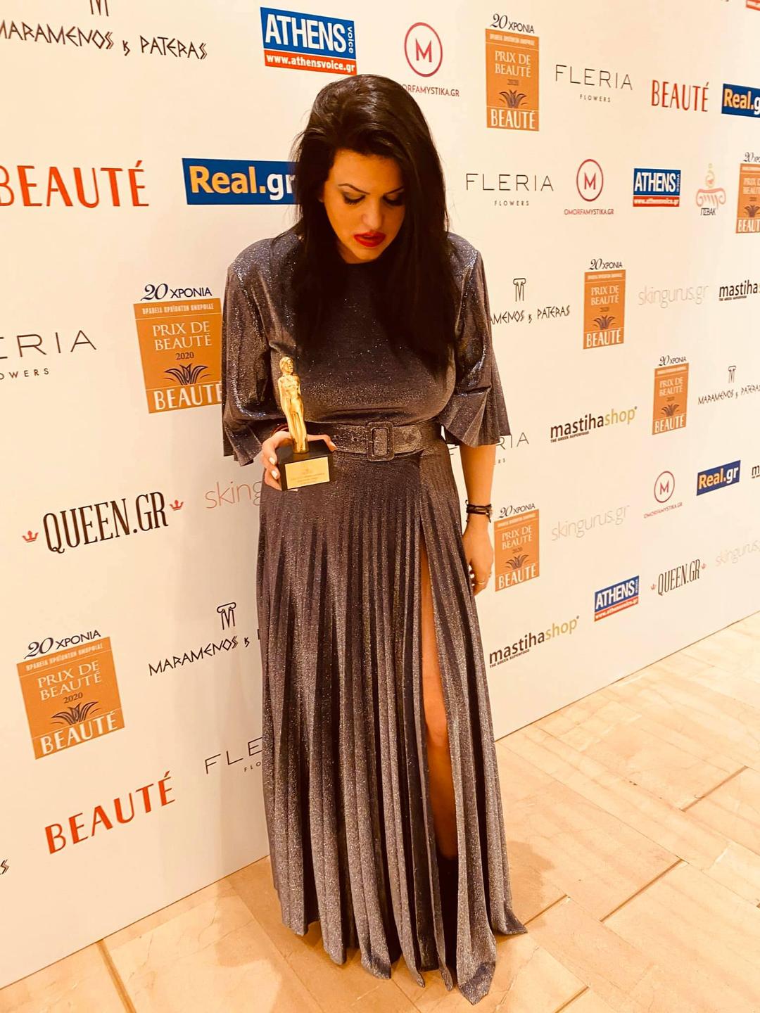PRIX DE BEAUTÉ 2020 - Award for Beauty Products