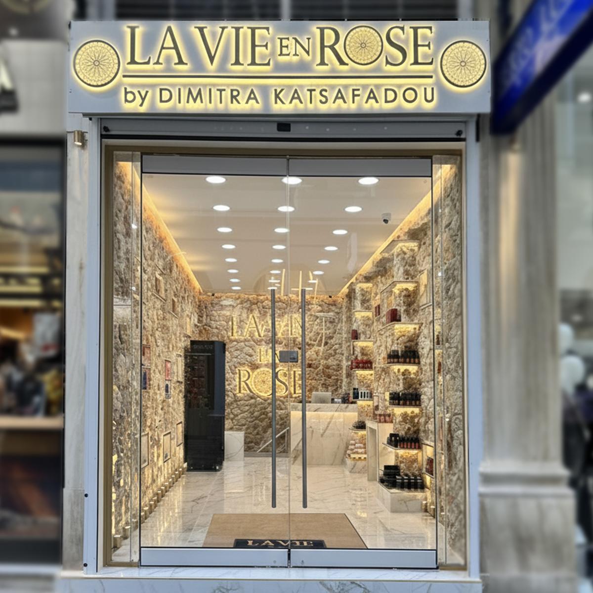 'La Vie En Rose' - Κατάστημα στην Ερμού στο κέντρο της Αθήνας